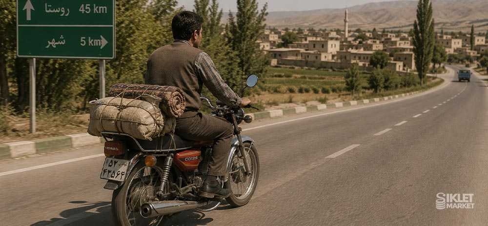 موتورسیکلت هوندا سی جی 125 در نقاط مختلف ایران