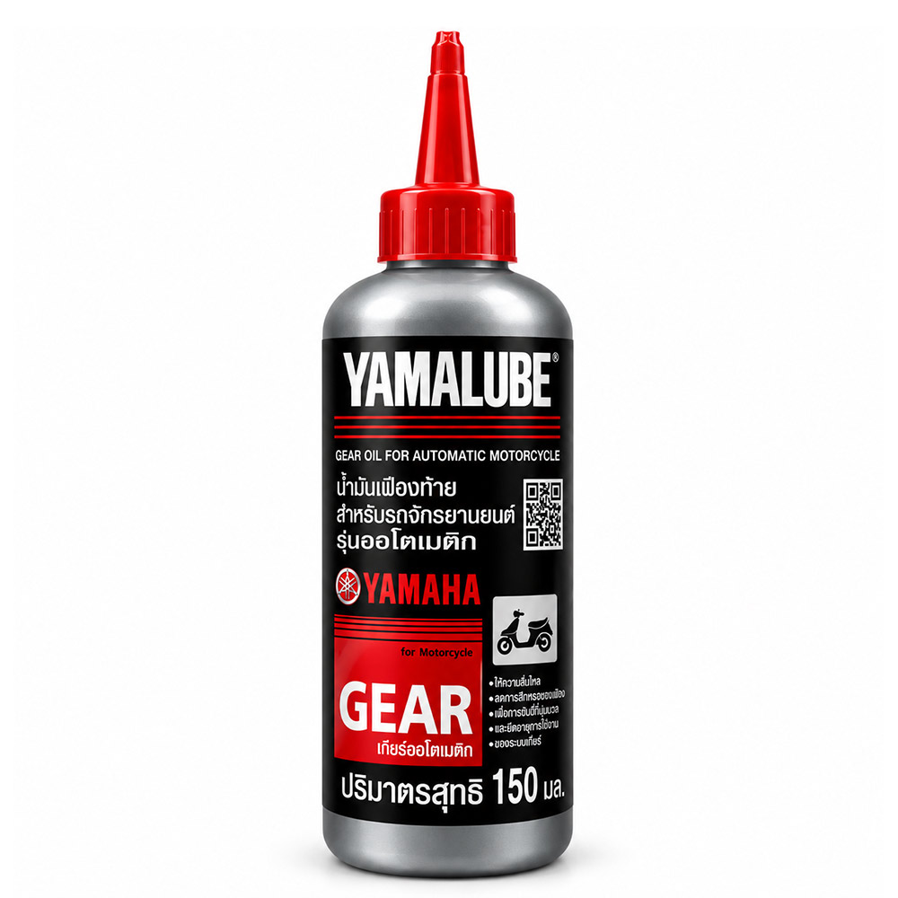 روغن گیربکس یامالوب یاماها 150ml (Yamalube Gear Oil) 10W-40 اصل