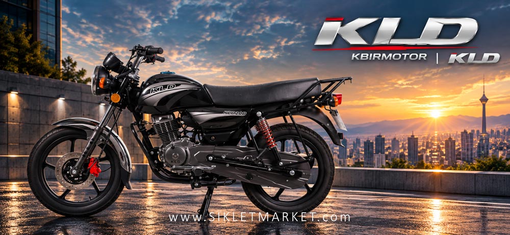 کبیر موتور KLD200